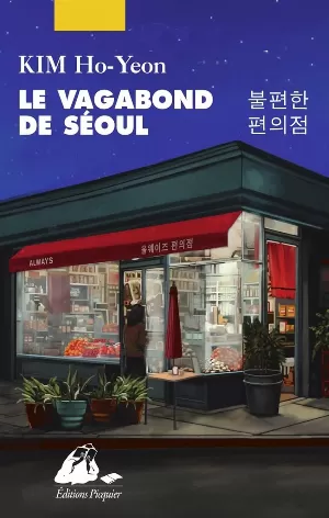 Kim Ho-Yeon – Le Vagabond de Séoul